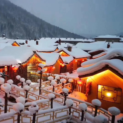 CÁP NHĨ TÂN - THẾ GIỚI CỦA BĂNG VÀ TUYẾT